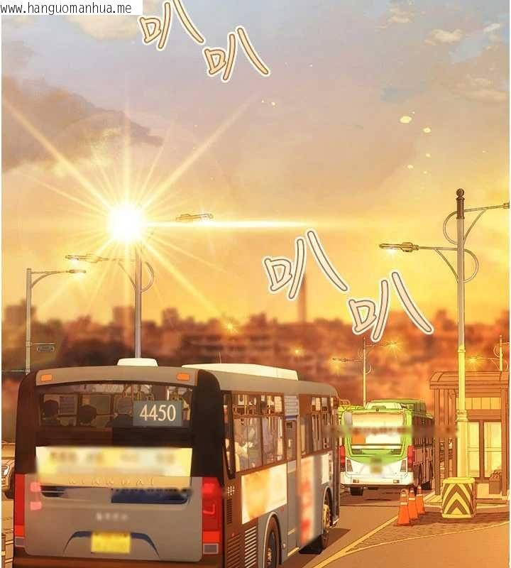 韩国漫画理想型演算法韩漫_理想型演算法-第2话-这个对象有点「危险」在线免费阅读-韩国漫画-第79张图片