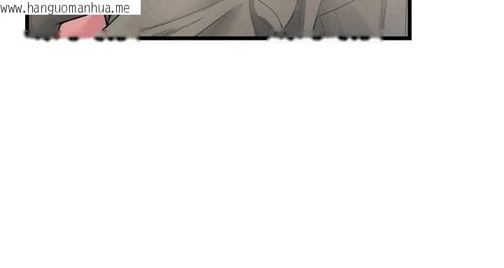 韩国漫画理想型演算法韩漫_理想型演算法-第6话-跟好友的女友睡了在线免费阅读-韩国漫画-第139张图片