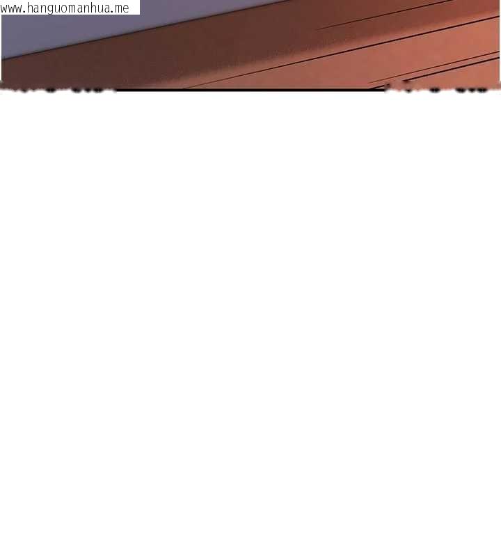 韩国漫画理想型演算法韩漫_理想型演算法-第2话-这个对象有点「危险」在线免费阅读-韩国漫画-第122张图片
