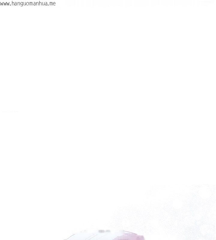 韩国漫画理想型演算法韩漫_理想型演算法-第1话-恋爱就交给大数据在线免费阅读-韩国漫画-第233张图片