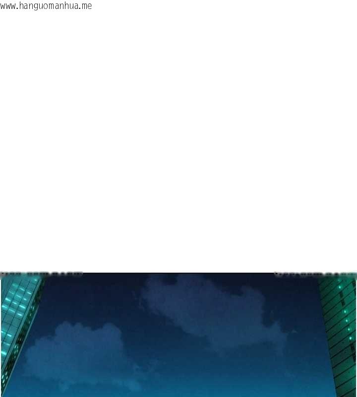 韩国漫画她们的最爱.ZIP韩漫_她们的最爱.ZIP-第14话-令人震惊的姐妹关系在线免费阅读-韩国漫画-第117张图片