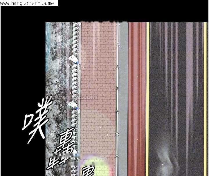 韩国漫画越线咨询韩漫_越线咨询-第31话-能不能帮我登大人?在线免费阅读-韩国漫画-第120张图片
