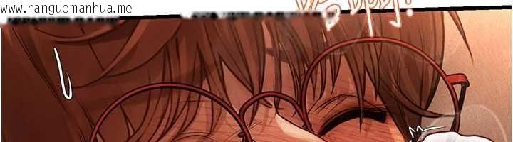 韩国漫画理想型演算法韩漫_理想型演算法-第6话-跟好友的女友睡了在线免费阅读-韩国漫画-第26张图片