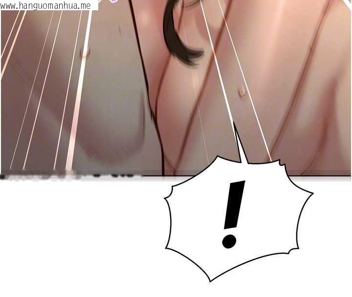 韩国漫画她们的最爱.ZIP韩漫_她们的最爱.ZIP-第14话-令人震惊的姐妹关系在线免费阅读-韩国漫画-第39张图片