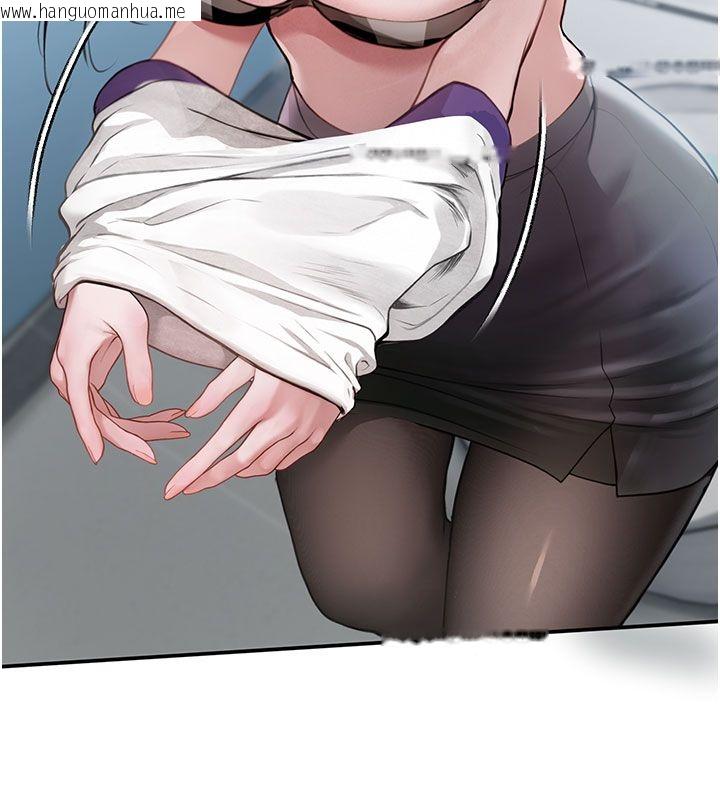 韩国漫画理想型演算法韩漫_理想型演算法-第1话-恋爱就交给大数据在线免费阅读-韩国漫画-第145张图片