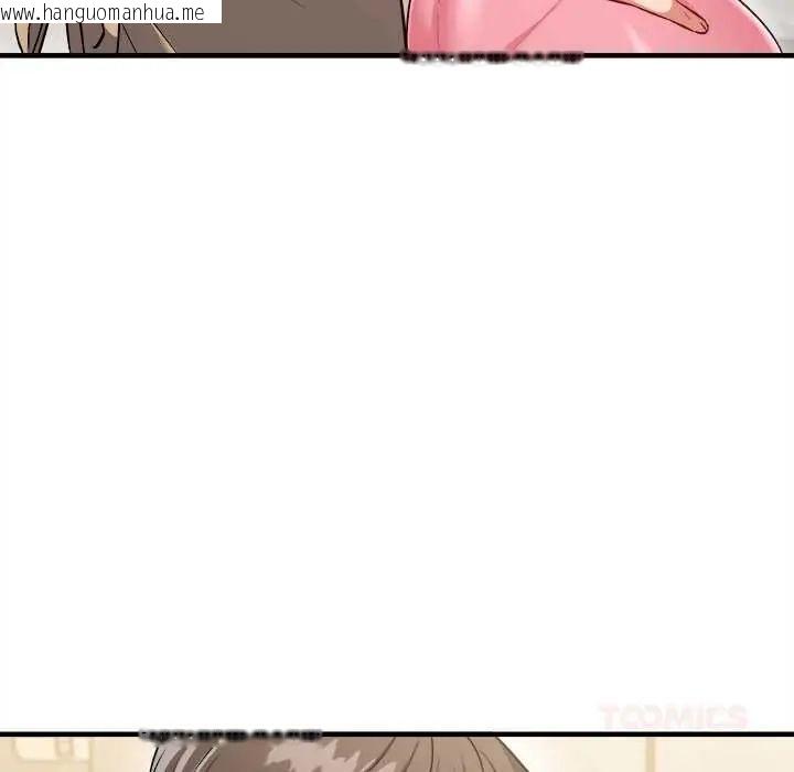 韩国漫画不一样的甜点韩漫_不一样的甜点-第9话在线免费阅读-韩国漫画-第132张图片
