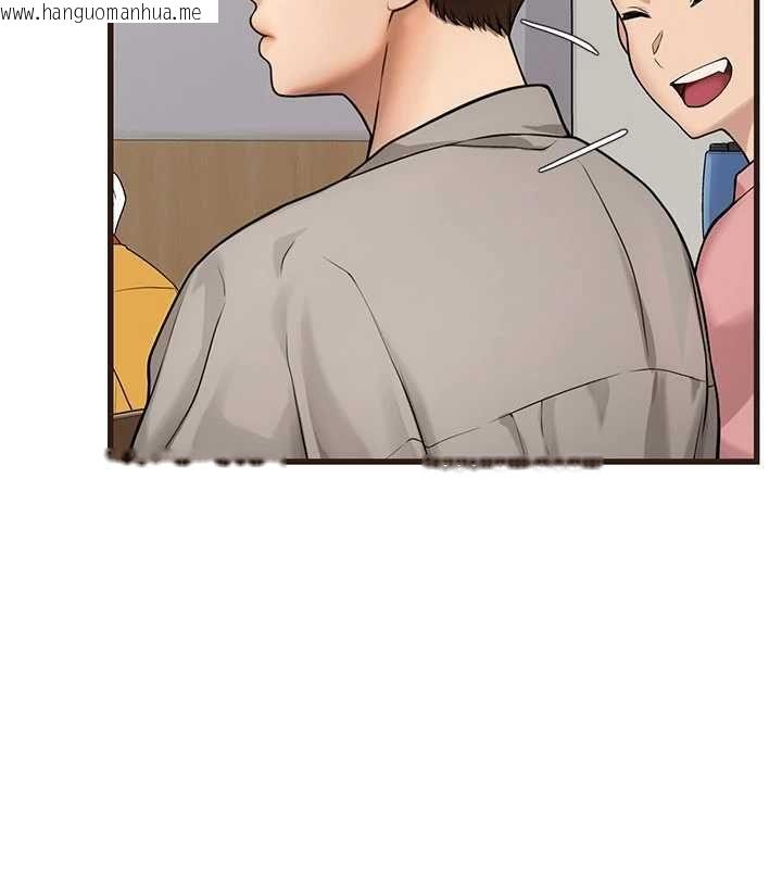 韩国漫画理想型演算法韩漫_理想型演算法-第6话-跟好友的女友睡了在线免费阅读-韩国漫画-第147张图片