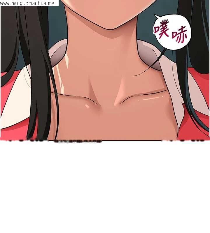韩国漫画斯文坏猫猫韩漫_斯文坏猫猫-第9话-另一个「嘴」就吃得下了在线免费阅读-韩国漫画-第9张图片