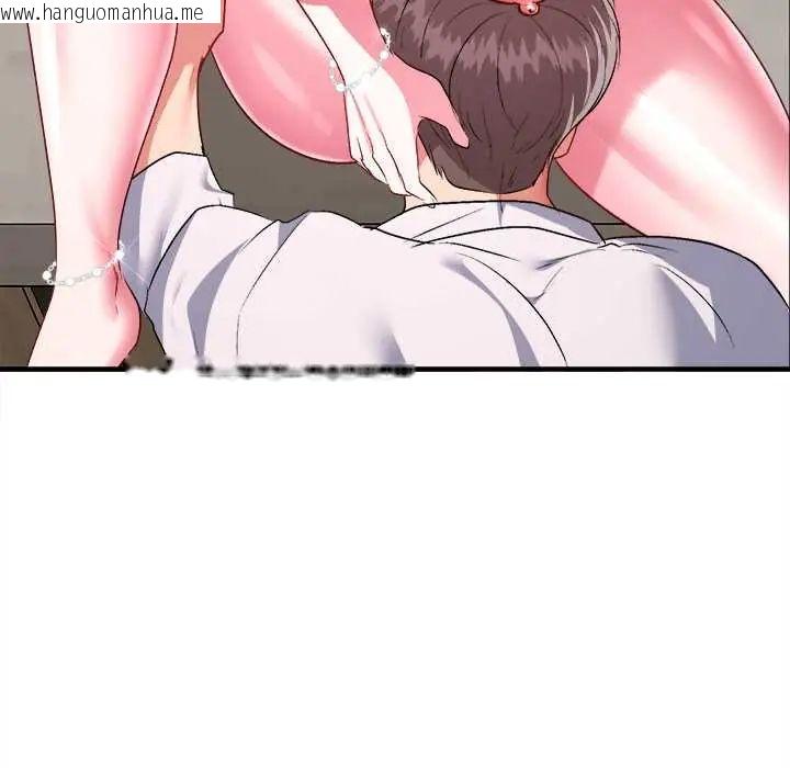 韩国漫画不一样的甜点韩漫_不一样的甜点-第9话在线免费阅读-韩国漫画-第124张图片