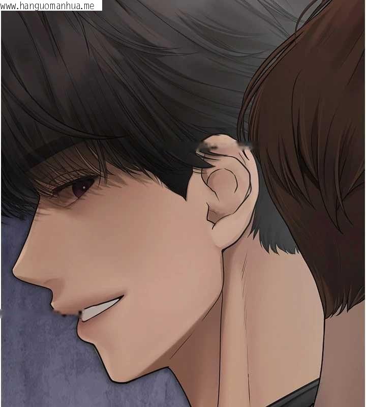 韩国漫画理想型演算法韩漫_理想型演算法-第6话-跟好友的女友睡了在线免费阅读-韩国漫画-第222张图片