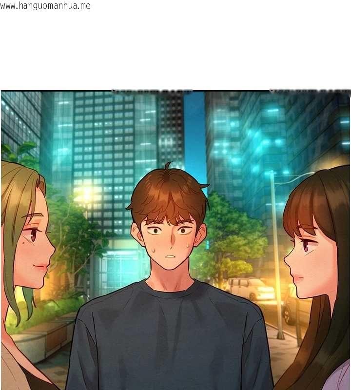 韩国漫画她们的最爱.ZIP韩漫_她们的最爱.ZIP-第14话-令人震惊的姐妹关系在线免费阅读-韩国漫画-第164张图片