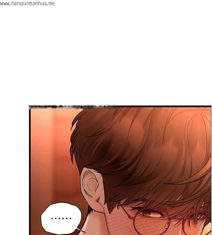 韩国漫画理想型演算法韩漫_理想型演算法-第6话-跟好友的女友睡了在线免费阅读-韩国漫画-第55张图片