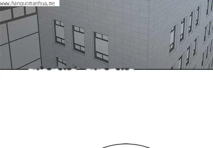 韩国漫画最后的冲刺/冲刺重考班韩漫_最后的冲刺/冲刺重考班-第71话在线免费阅读-韩国漫画-第4张图片