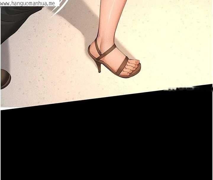 韩国漫画义父韩漫_义父-第27话-被当作商品的女大生在线免费阅读-韩国漫画-第44张图片
