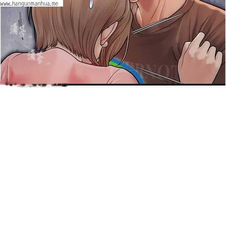 韩国漫画理想型演算法韩漫_理想型演算法-第4话-不要挑战我的自制力在线免费阅读-韩国漫画-第202张图片