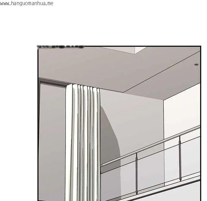 韩国漫画催眠手机韩漫_催眠手机-第79话在线免费阅读-韩国漫画-第38张图片