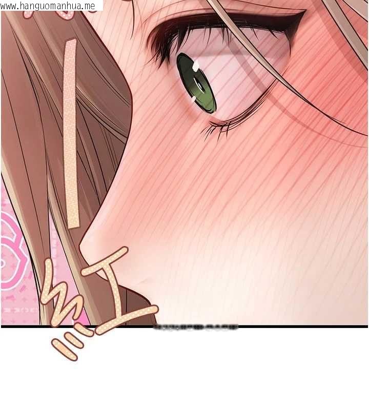 韩国漫画理想型演算法韩漫_理想型演算法-第6话-跟好友的女友睡了在线免费阅读-韩国漫画-第122张图片