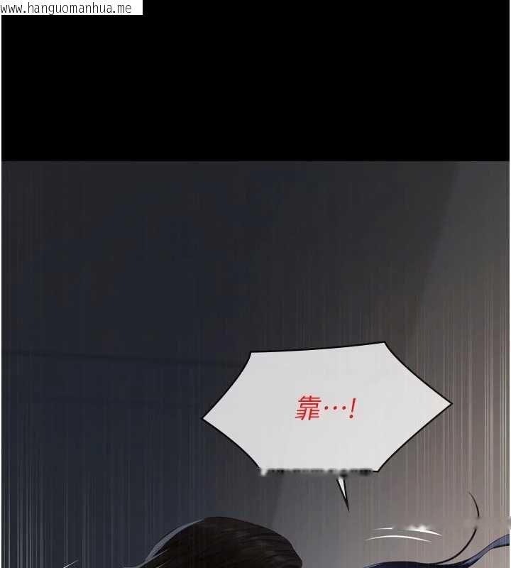 韩国漫画义父韩漫_义父-第27话-被当作商品的女大生在线免费阅读-韩国漫画-第187张图片
