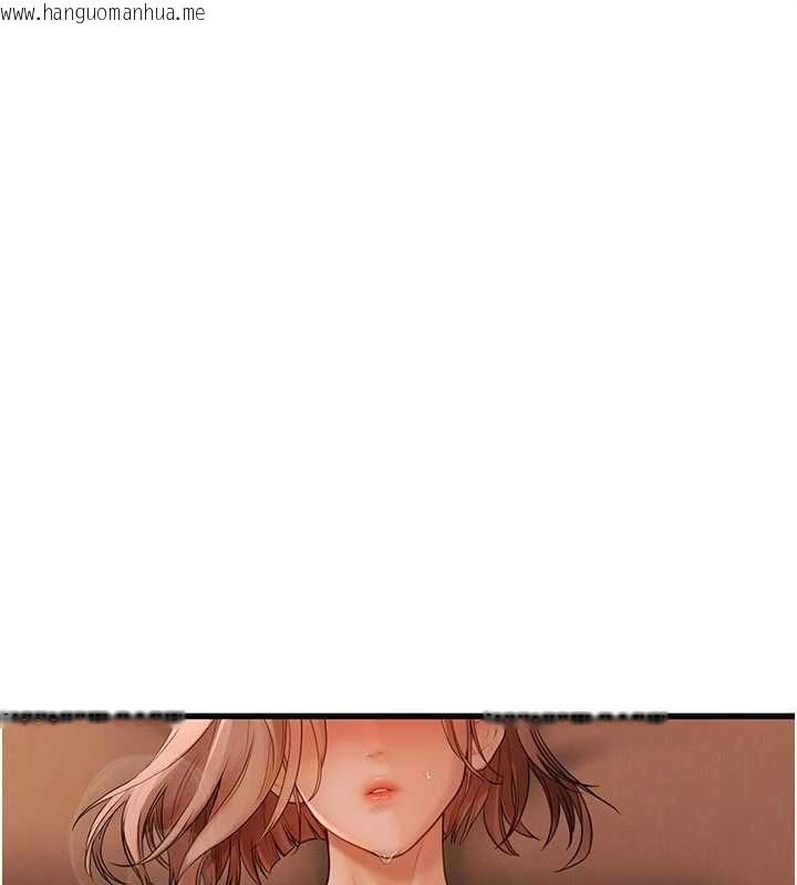 韩国漫画理想型演算法韩漫_理想型演算法-第6话-跟好友的女友睡了在线免费阅读-韩国漫画-第51张图片