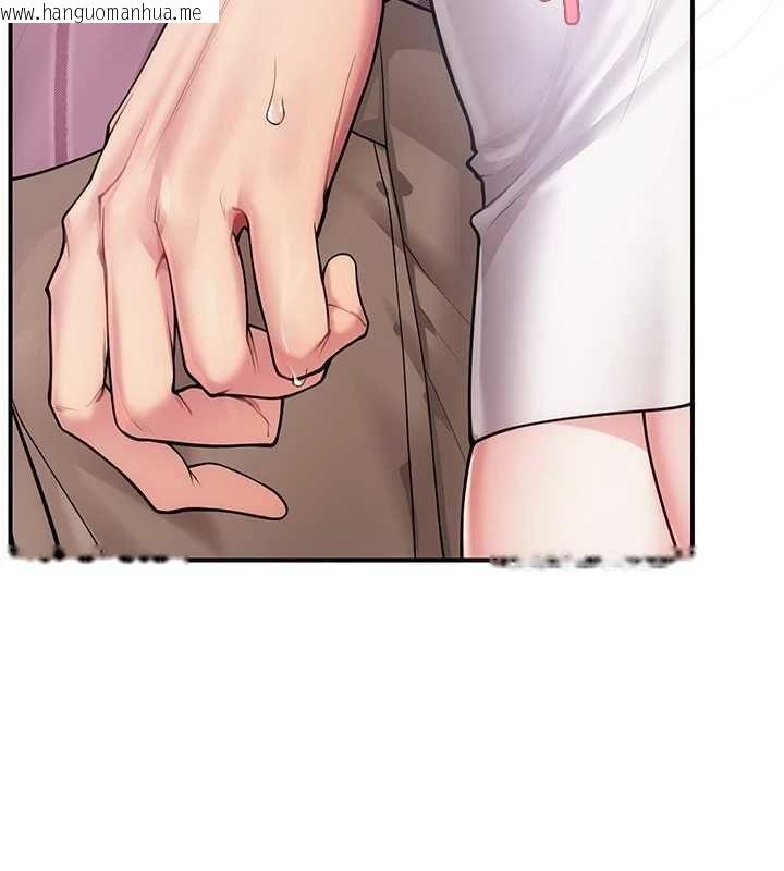 韩国漫画理想型演算法韩漫_理想型演算法-第3话-和理想型进行心动之约在线免费阅读-韩国漫画-第106张图片
