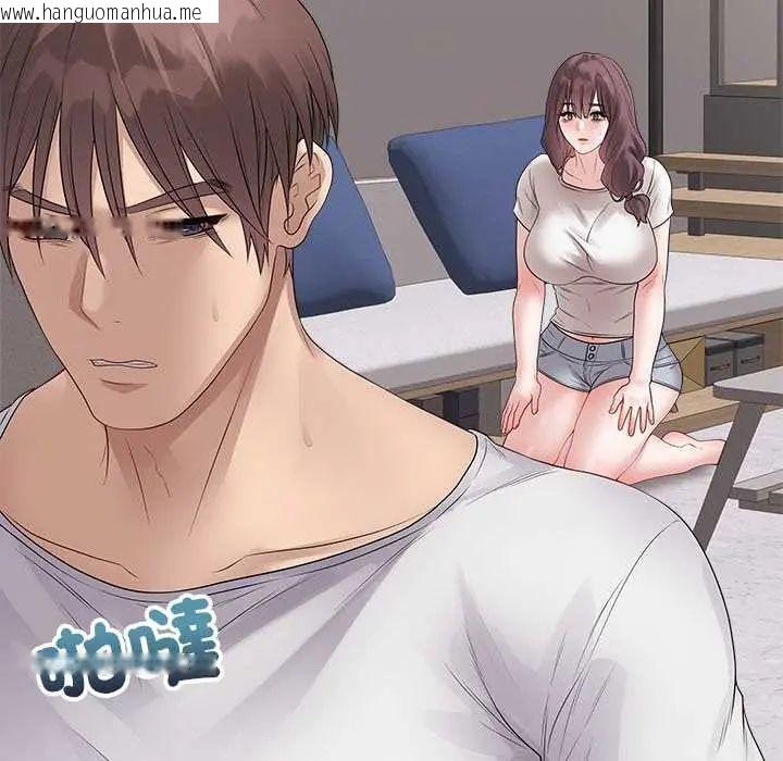 韩国漫画最后的冲刺/冲刺重考班韩漫_最后的冲刺/冲刺重考班-第71话在线免费阅读-韩国漫画-第82张图片