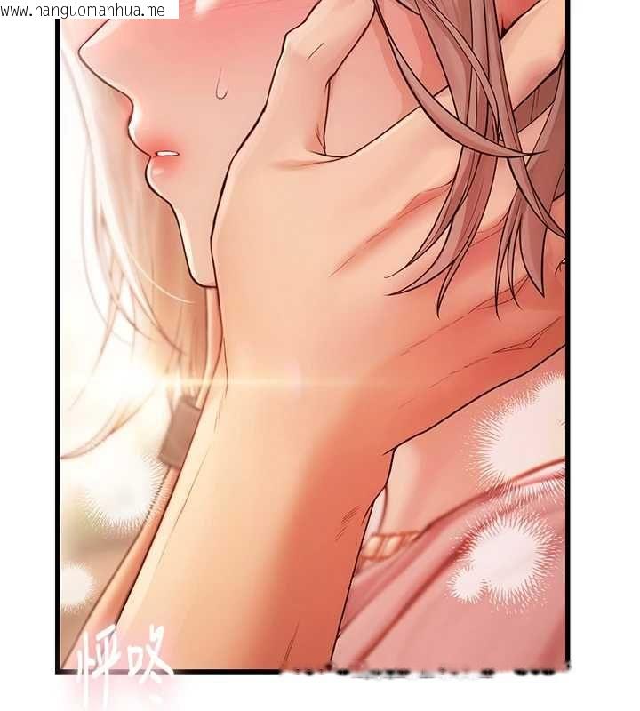韩国漫画理想型演算法韩漫_理想型演算法-第3话-和理想型进行心动之约在线免费阅读-韩国漫画-第273张图片