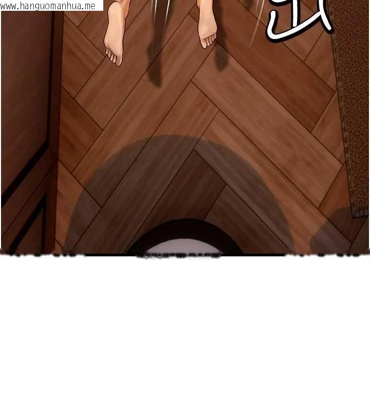 韩国漫画理想型演算法韩漫_理想型演算法-第6话-跟好友的女友睡了在线免费阅读-韩国漫画-第94张图片