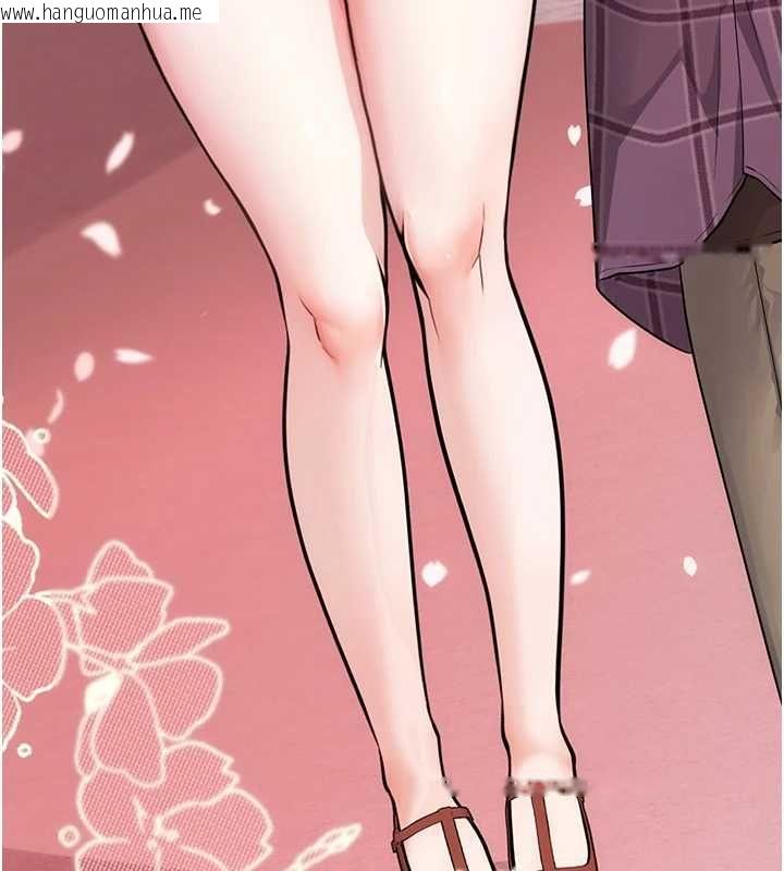 韩国漫画理想型演算法韩漫_理想型演算法-第3话-和理想型进行心动之约在线免费阅读-韩国漫画-第83张图片