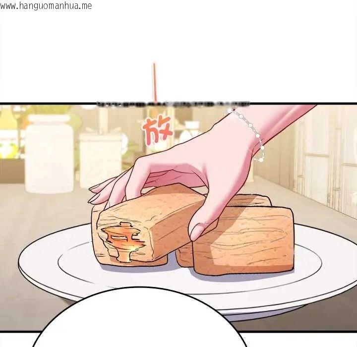 韩国漫画不一样的甜点韩漫_不一样的甜点-第9话在线免费阅读-韩国漫画-第65张图片
