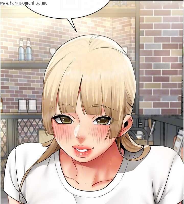 韩国漫画女同事太犯规韩漫_女同事太犯规-第35话-反被抓到把柄的部长在线免费阅读-韩国漫画-第110张图片