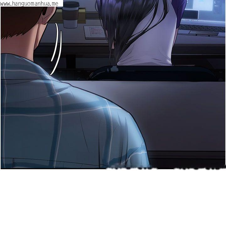 韩国漫画理想型演算法韩漫_理想型演算法-第1话-恋爱就交给大数据在线免费阅读-韩国漫画-第69张图片