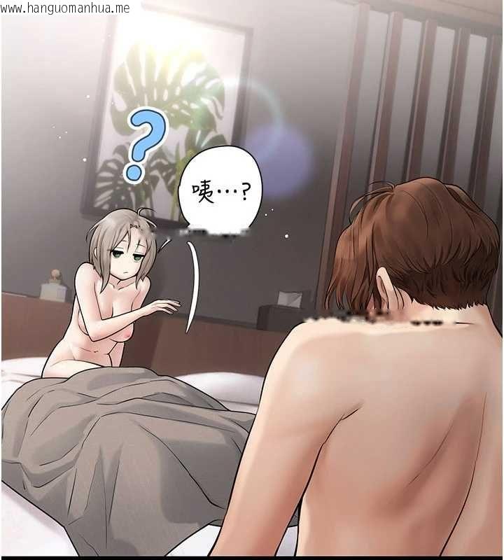 韩国漫画理想型演算法韩漫_理想型演算法-第6话-跟好友的女友睡了在线免费阅读-韩国漫画-第111张图片