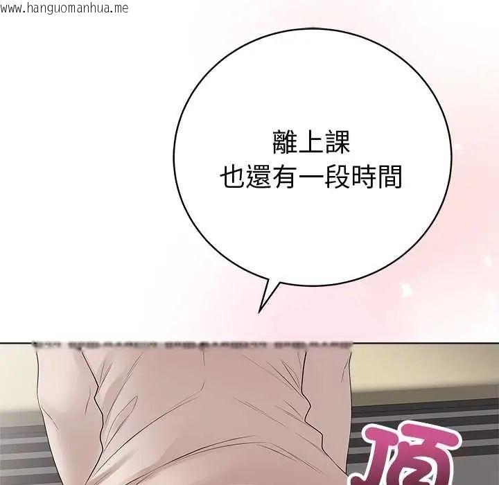 韩国漫画最后的冲刺/冲刺重考班韩漫_最后的冲刺/冲刺重考班-第71话在线免费阅读-韩国漫画-第147张图片