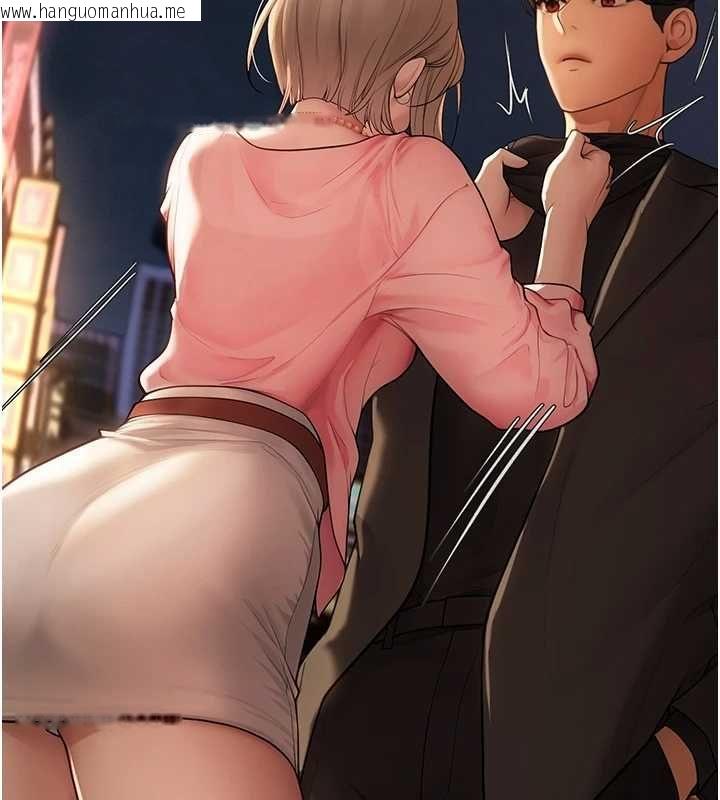韩国漫画理想型演算法韩漫_理想型演算法-第4话-不要挑战我的自制力在线免费阅读-韩国漫画-第70张图片