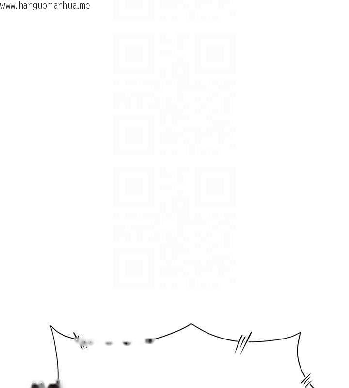 韩国漫画理想型演算法韩漫_理想型演算法-第6话-跟好友的女友睡了在线免费阅读-韩国漫画-第126张图片