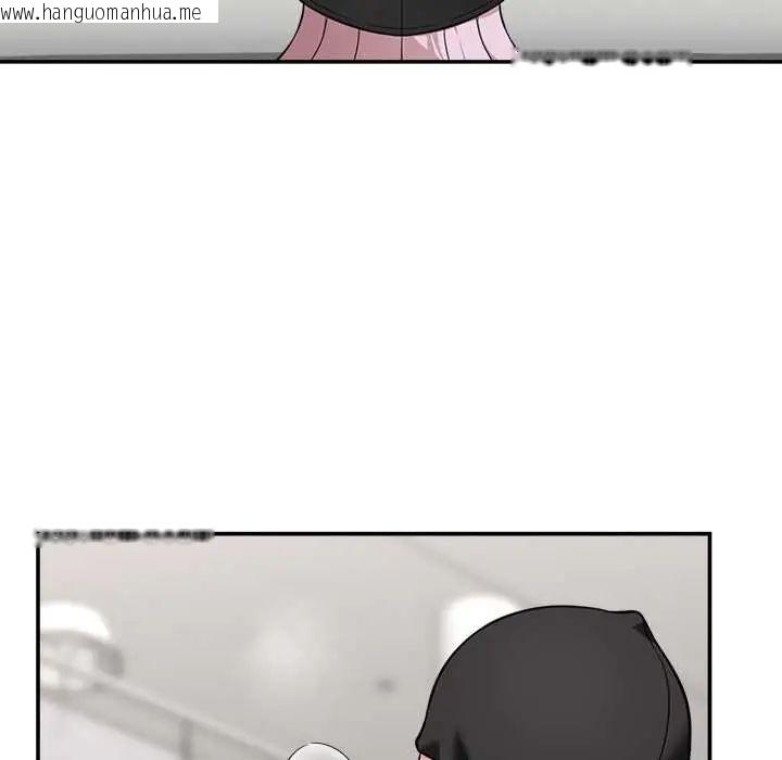 韩国漫画催眠手机韩漫_催眠手机-第79话在线免费阅读-韩国漫画-第31张图片