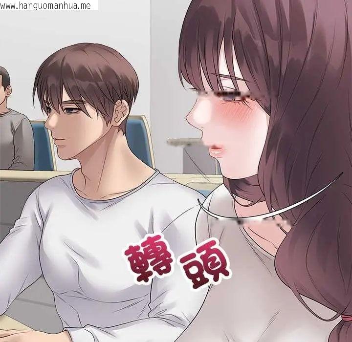 韩国漫画最后的冲刺/冲刺重考班韩漫_最后的冲刺/冲刺重考班-第71话在线免费阅读-韩国漫画-第26张图片