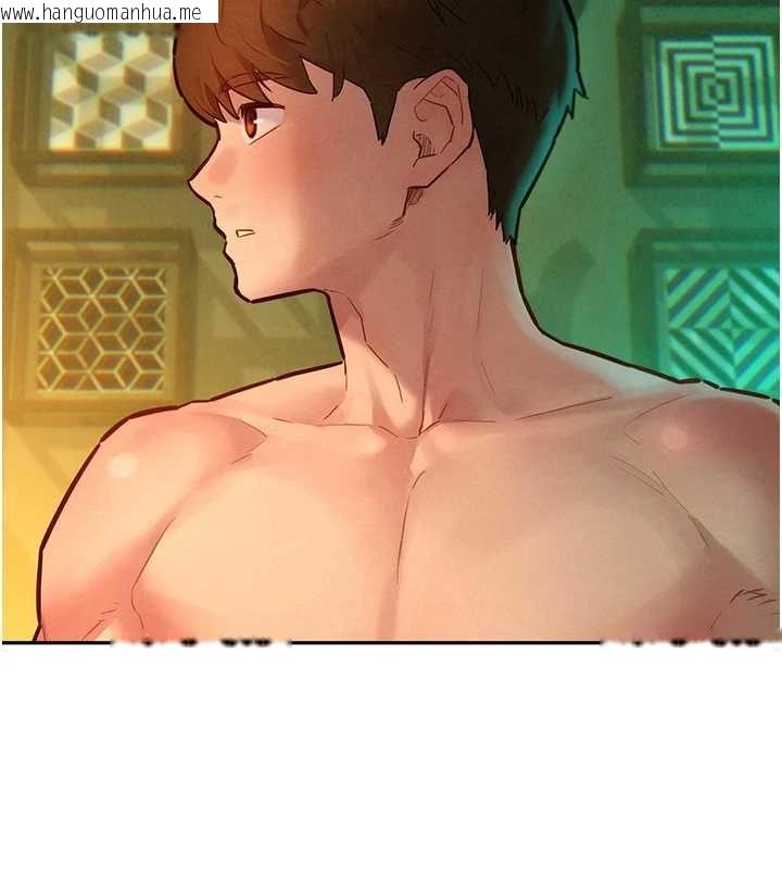 韩国漫画她们的最爱.ZIP韩漫_她们的最爱.ZIP-第14话-令人震惊的姐妹关系在线免费阅读-韩国漫画-第11张图片