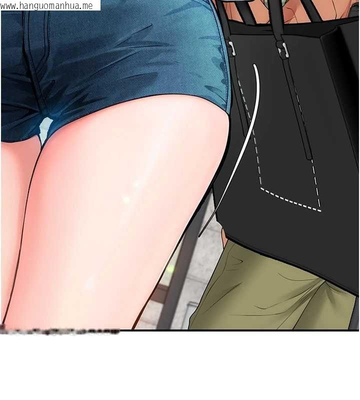 韩国漫画理想型演算法韩漫_理想型演算法-第2话-这个对象有点「危险」在线免费阅读-韩国漫画-第73张图片