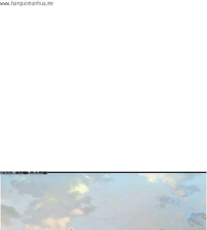 韩国漫画理想型演算法韩漫_理想型演算法-第2话-这个对象有点「危险」在线免费阅读-韩国漫画-第78张图片