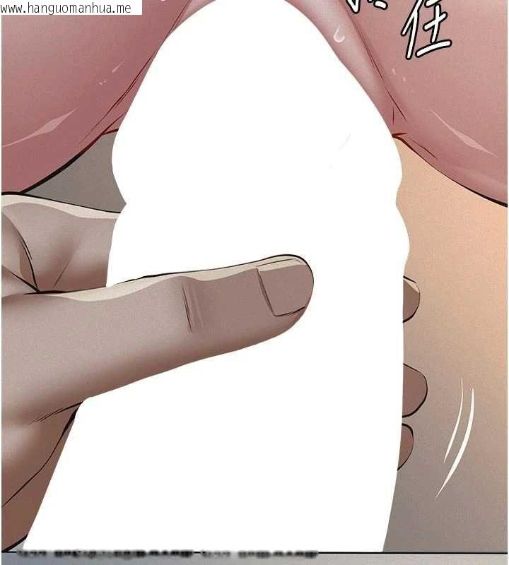 韩国漫画义父韩漫_义父-第27话-被当作商品的女大生在线免费阅读-韩国漫画-第49张图片