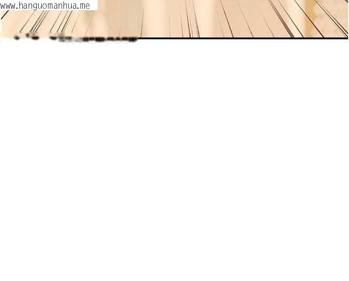 韩国漫画斯文坏猫猫韩漫_斯文坏猫猫-第9话-另一个「嘴」就吃得下了在线免费阅读-韩国漫画-第24张图片