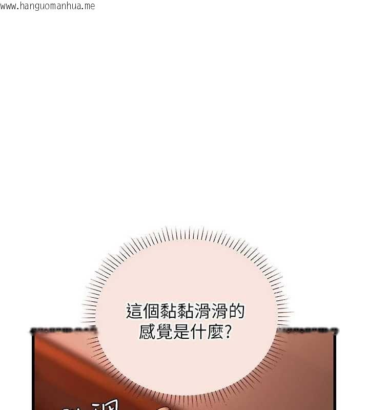 韩国漫画理想型演算法韩漫_理想型演算法-第6话-跟好友的女友睡了在线免费阅读-韩国漫画-第82张图片