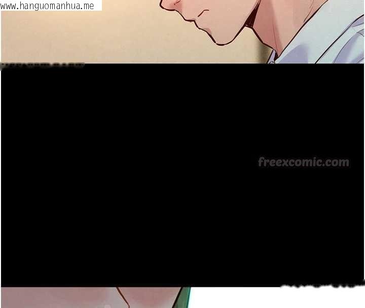 韩国漫画她们的最爱.ZIP韩漫_她们的最爱.ZIP-第14话-令人震惊的姐妹关系在线免费阅读-韩国漫画-第90张图片