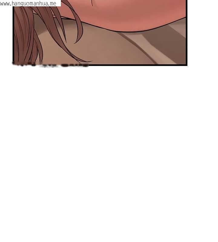 韩国漫画理想型演算法韩漫_理想型演算法-第5话-我们是开放性关系在线免费阅读-韩国漫画-第43张图片