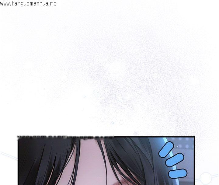 韩国漫画理想型演算法韩漫_理想型演算法-第1话-恋爱就交给大数据在线免费阅读-韩国漫画-第74张图片