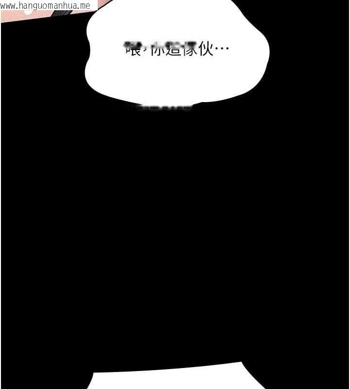 韩国漫画义父韩漫_义父-第27话-被当作商品的女大生在线免费阅读-韩国漫画-第47张图片