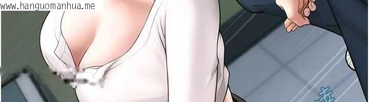 韩国漫画理想型演算法韩漫_理想型演算法-第6话-跟好友的女友睡了在线免费阅读-韩国漫画-第237张图片