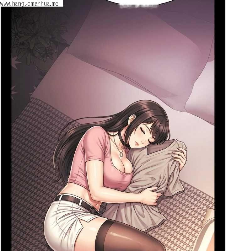 韩国漫画越线咨询韩漫_越线咨询-第31话-能不能帮我登大人?在线免费阅读-韩国漫画-第48张图片