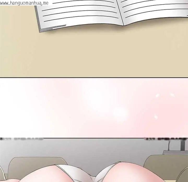 韩国漫画最后的冲刺/冲刺重考班韩漫_最后的冲刺/冲刺重考班-第71话在线免费阅读-韩国漫画-第149张图片